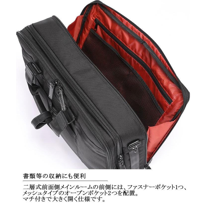 BAUER（BERMAS） バーマス BERMAS BAUER3 60633 撥水 2層ブリーフ