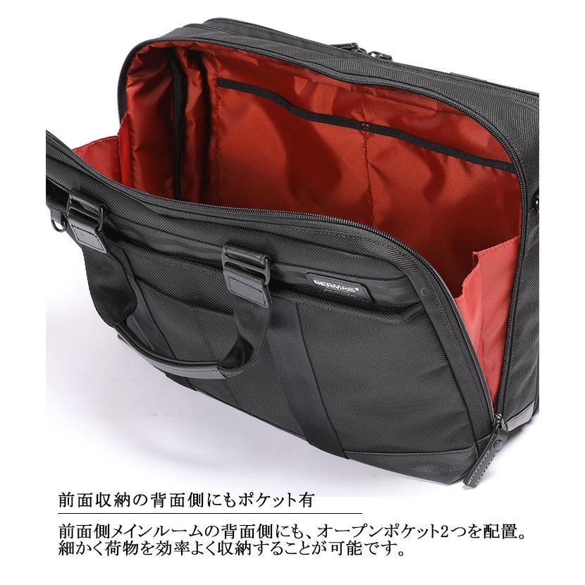 BAUER（BERMAS） バーマス BERMAS BAUER3 60633 撥水 2層ブリーフ