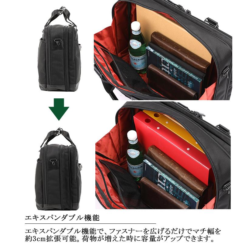 BAUER（BERMAS） バーマス BERMAS BAUER3 60633 撥水 2層ブリーフ