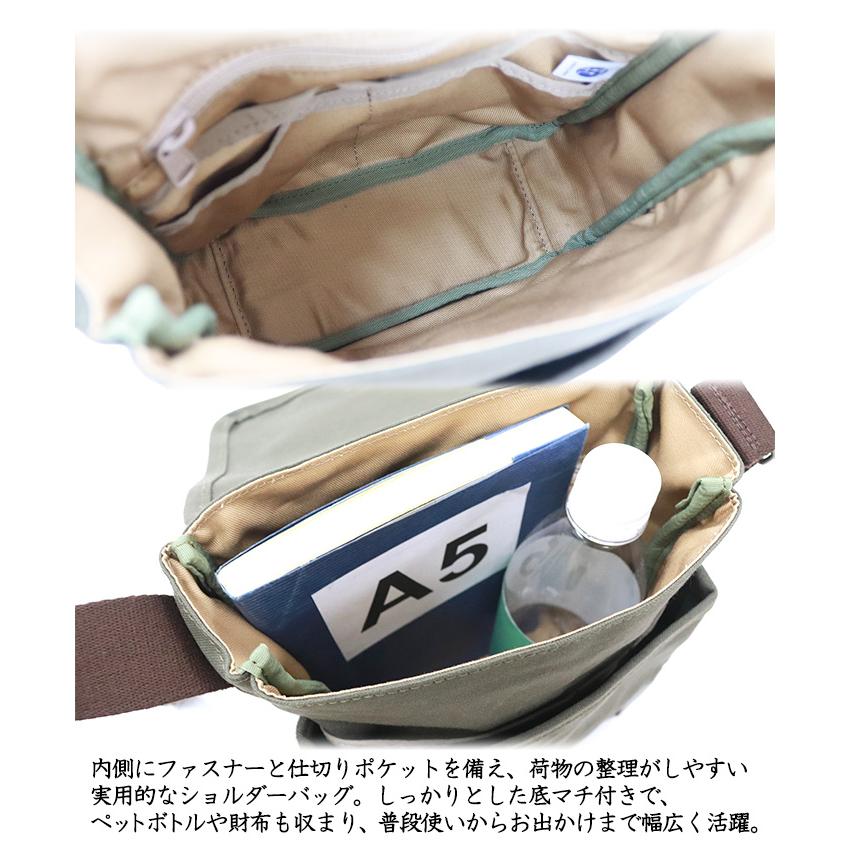 日本製 タテ型 ミニショルダーバッグ 豊乃岡帆布 1041 : AK-SELECT