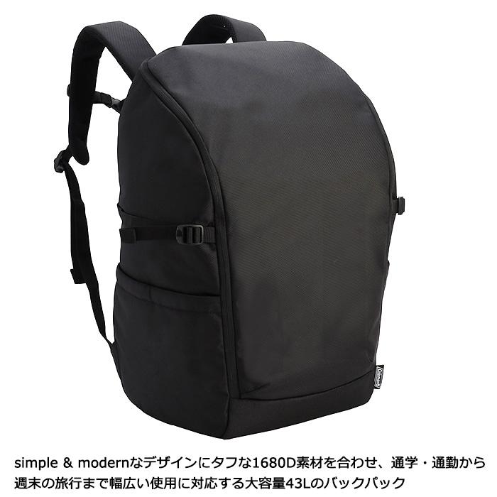 コールマン アトラス43 バックパック 大容量43L デイバッグ 最新作 ATLAS コールマン アトラス43 バックパック 大容量43L デイバッグ フル