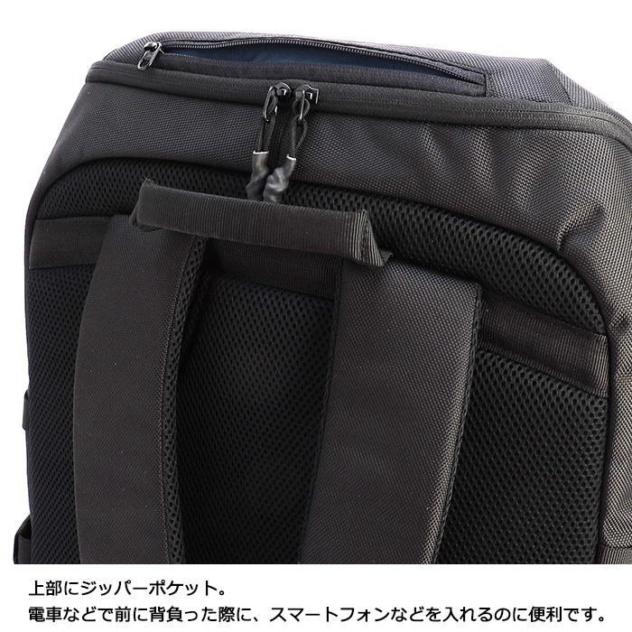 ATLAS コールマン アトラス43 バックパック 大容量43L デイバッグ フル