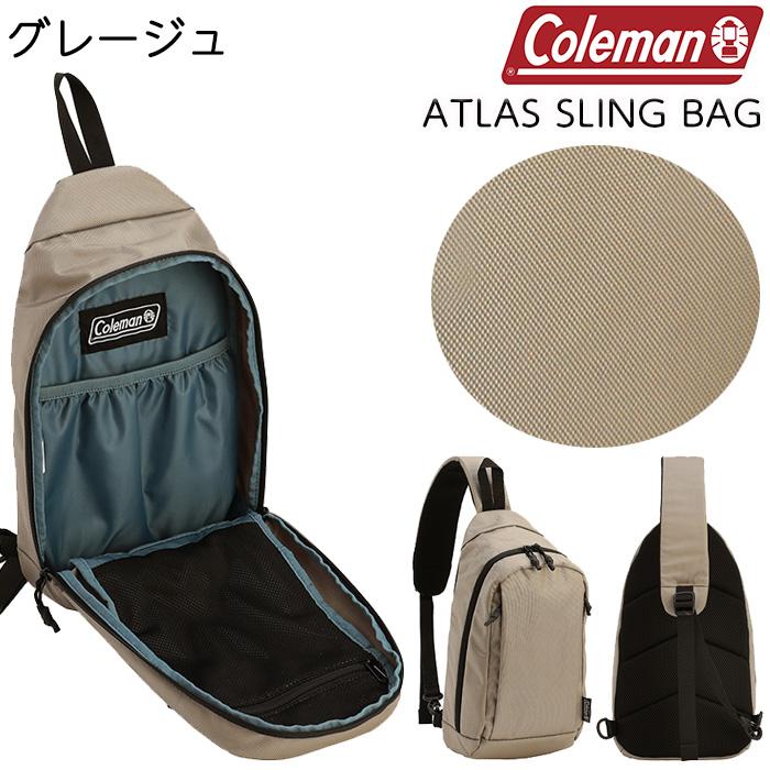 ATLAS コールマン アトラス スリングバック 左右掛け可能なシンプルな