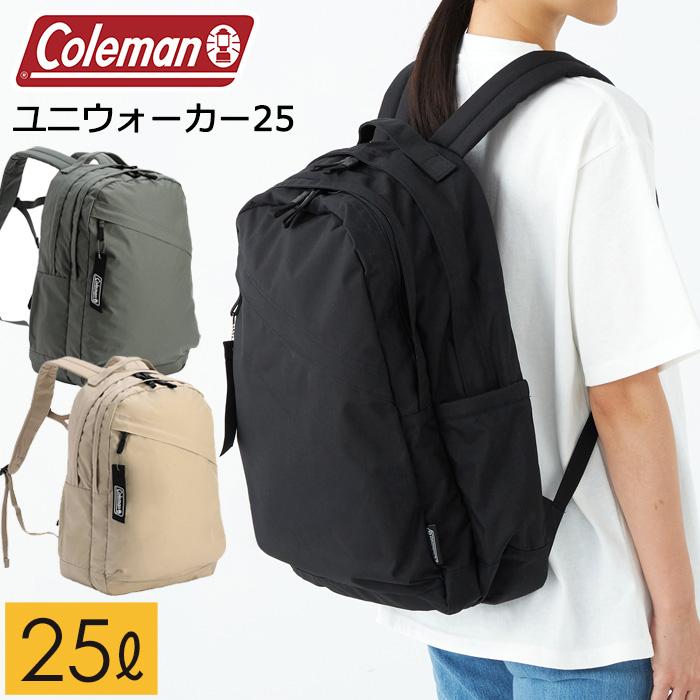 UNIWALKER 25 8