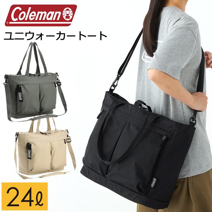 トートバッグ ファスナー付き 2