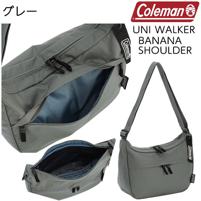Coleman（コールマン） ユニウォーカー バナナショルダー ショルダー