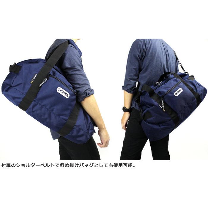 OUTDOOR PRODUCTS（アウトドアプロダクツ） アウトドア ボストンバッグ