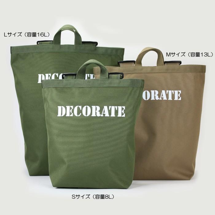 デコレート 2WAYトートバッグ レッスンバッグ リュックサック トートリュック キッズ  オリーブ コヨーテ Sサイズ 8L decorate Tactics DMS-068｜akagi-aaa｜11