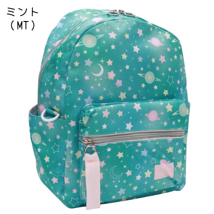 リュック キッズ 女の子 かわいい キッズリュック リュック リュック キッズ 女の子 かわいい キッズリュック リュック