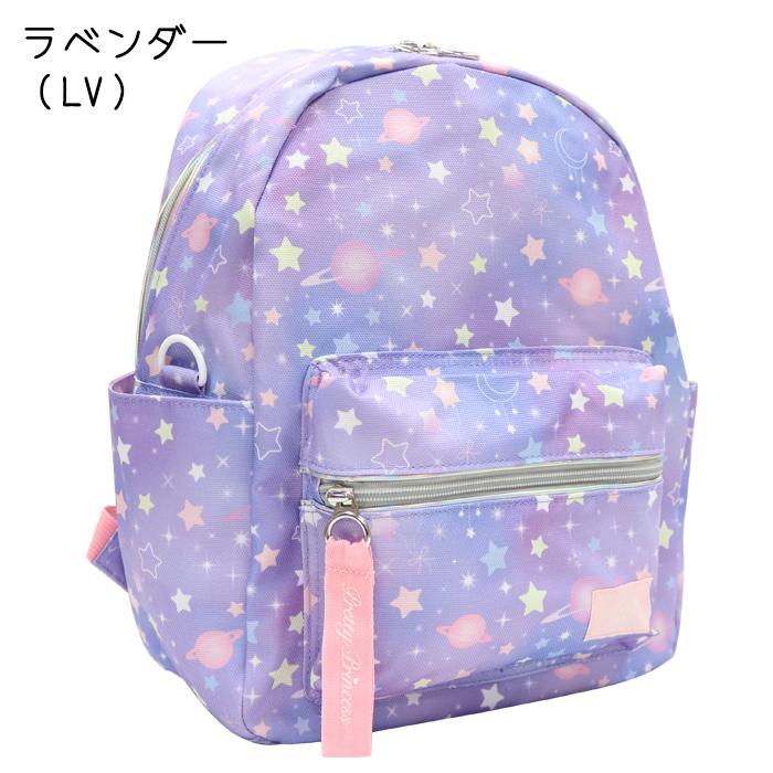 リュック キッズ 女の子 かわいい キッズリュック リュック リュック キッズ 女の子 かわいい キッズリュック リュック