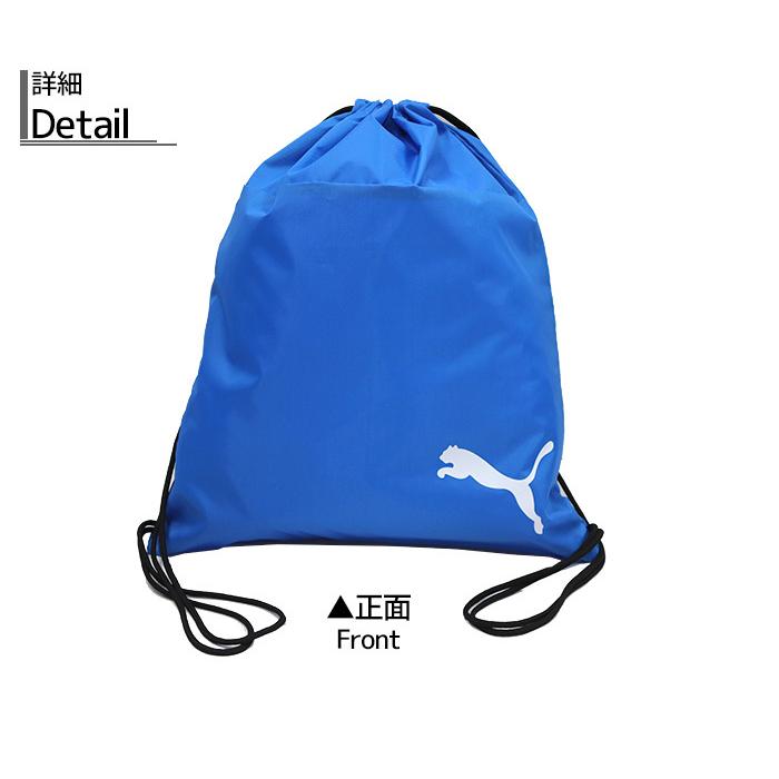 宅送 ナップサック キッズ Puma プーマ ジムサック チームゴールド23 16l ナップザック Heartlandgolfpark Com