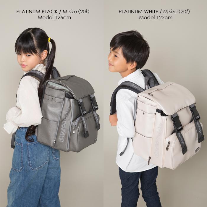 デコレート リュック キッズ ランドセル Mサイズ(20L) ストラップおまけ付き 合皮 プラチナホワイト プラチナブラック decorate Pied DMS-082｜akagi-aaa｜05