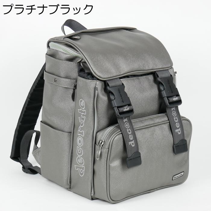decorate デコレート リュック キッズ ランドセル Mサイズ(20L