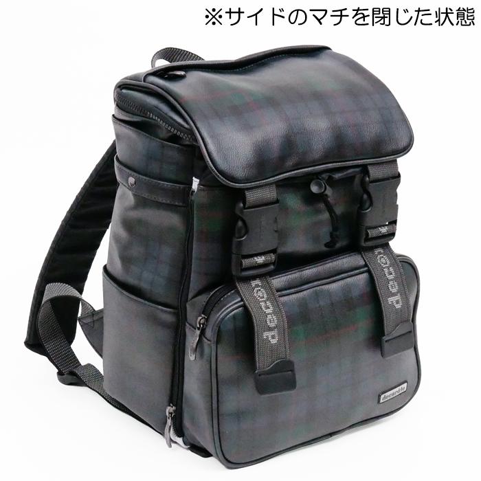 デコレート リュック キッズ ランドセル Lサイズ(25L) ストラップおまけ付き ディープグリーン(緑) ブラックウォッチ decorate Scachi DMS-084｜akagi-aaa｜06