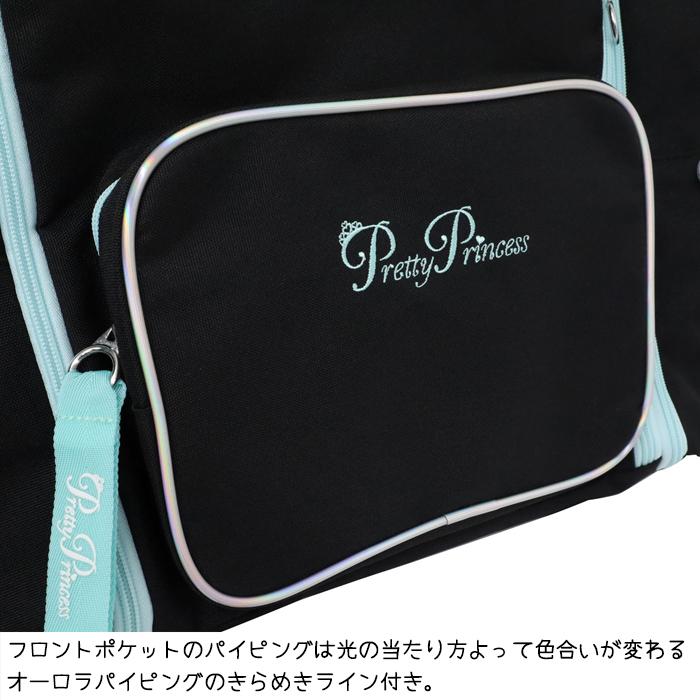 林間学校 リュック 小学生 大容量 女の子 サブリュック ジュニア キッズ 60L Pretty Princess No.PP04の画像