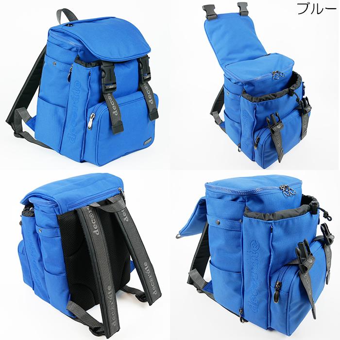 decorate デコレート リュック キッズ ランドセル Mサイズ(20L decorate デコレート リュック キッズ ランドセル Mサイズ(20L