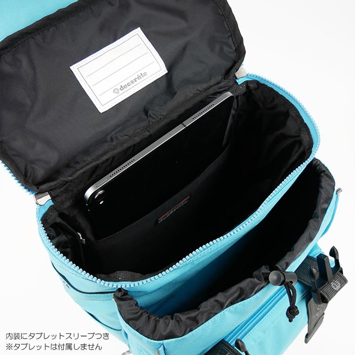 デコレート リュック キッズ ランドセル Lサイズ(25L) ストラップおまけ付き 選べる5色 decorate Choose(チューズ) DMS-087