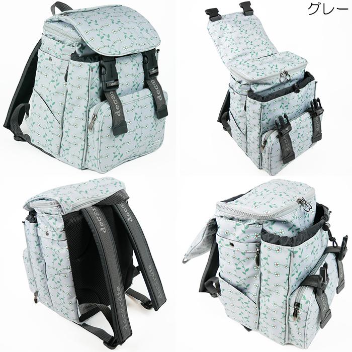 decorate デコレート リュック キッズ ランドセル Mサイズ(20L