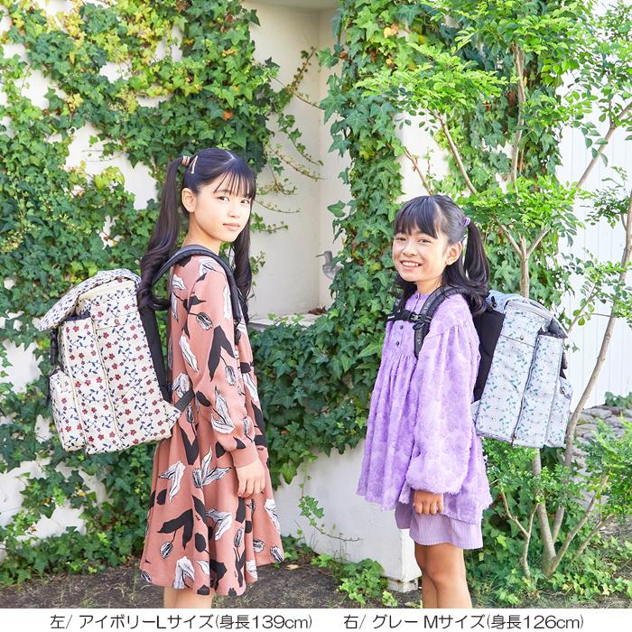 decorate デコレート リュック キッズ ランドセル Lサイズ(25L decorate デコレート リュック キッズ ランドセル Lサイズ(25L