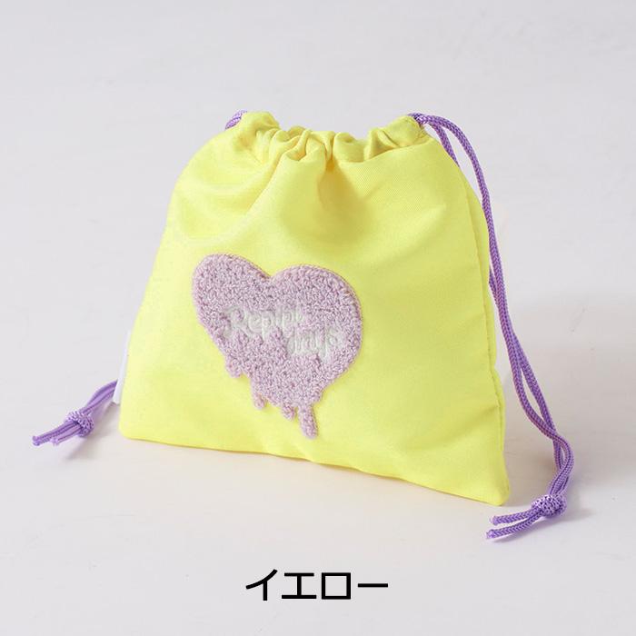 repipi armario（レピピアルマリオ） 巾着袋 小 ハート柄 給食袋