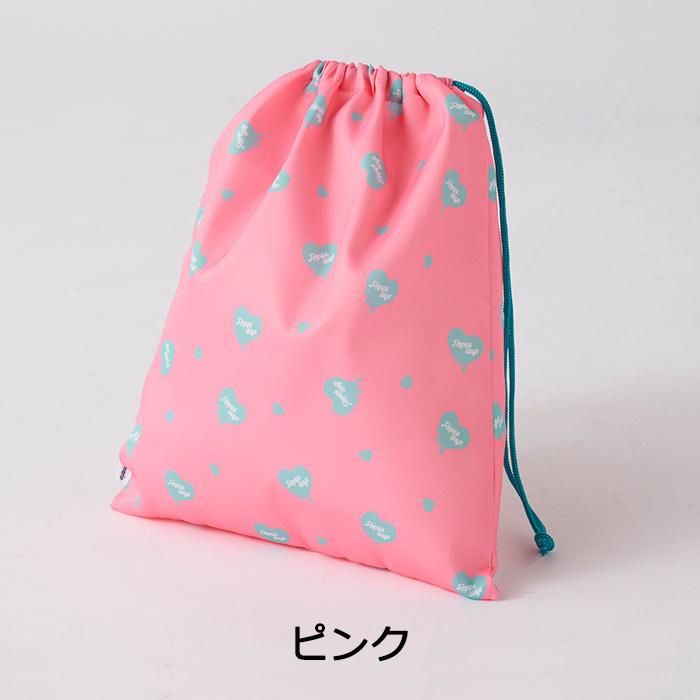 repipi armario（レピピアルマリオ） 巾着袋 大 ハート柄 体操着袋