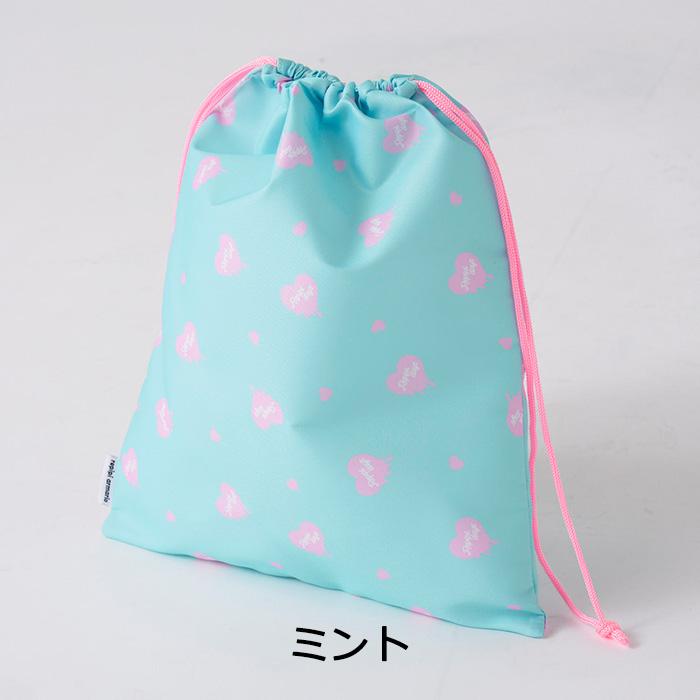 repipi armario（レピピアルマリオ） 巾着袋 大 ハート柄 体操着袋