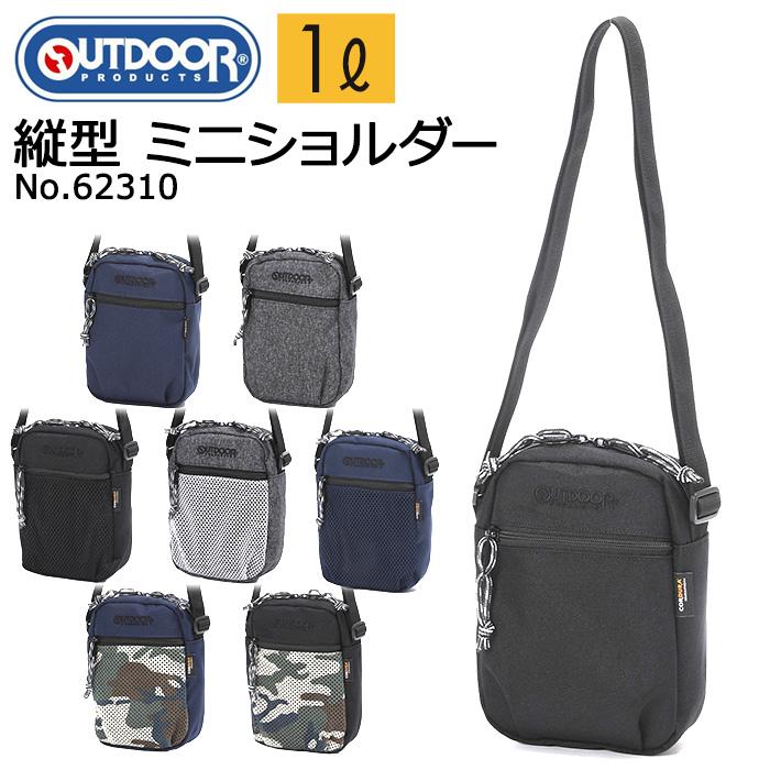 アウトドア用品 OUTDOOR PRODUCTS（アウトドアプロダクツ） ミニショルダー 縦型
