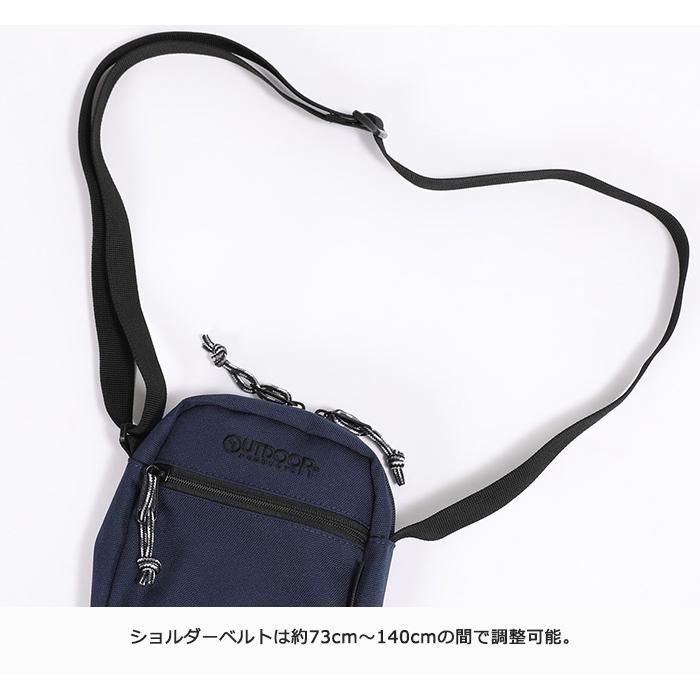 アウトドア用品 蔵王で開発！アウトドアサウナブランド「SaunaHax(TM)」 自社製品3品を