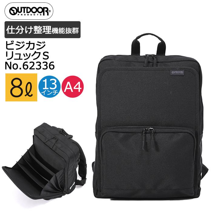OUTDOOR PRODUCTS（アウトドアプロダクツ） OUTDOOR アウトドア 62336