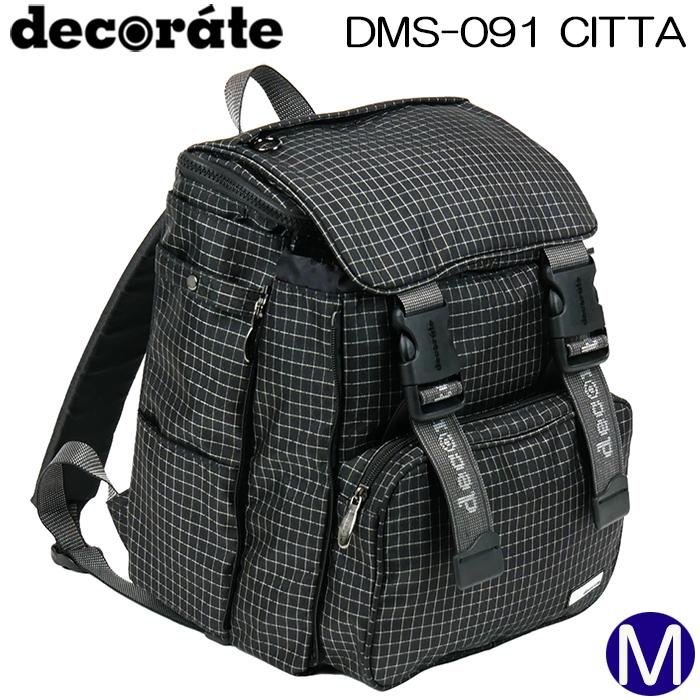 decorate（デコレート） ランドセル型リュックサック スクールバッグ M