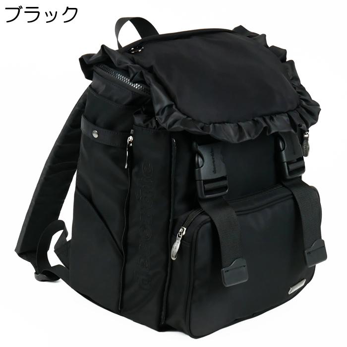 decorate（デコレート） ランドセル型リュックサック スクールバッグ L