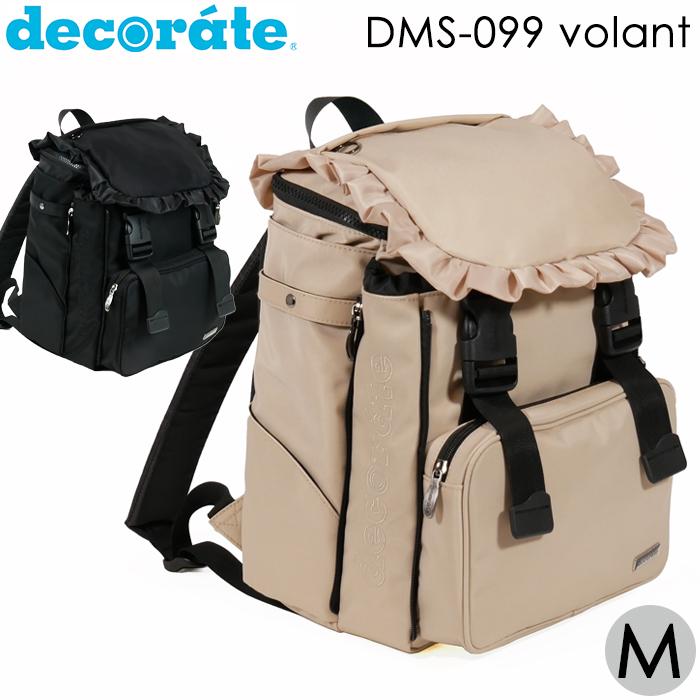 decorate（デコレート） ランドセル型リュックサック スクールバッグ M