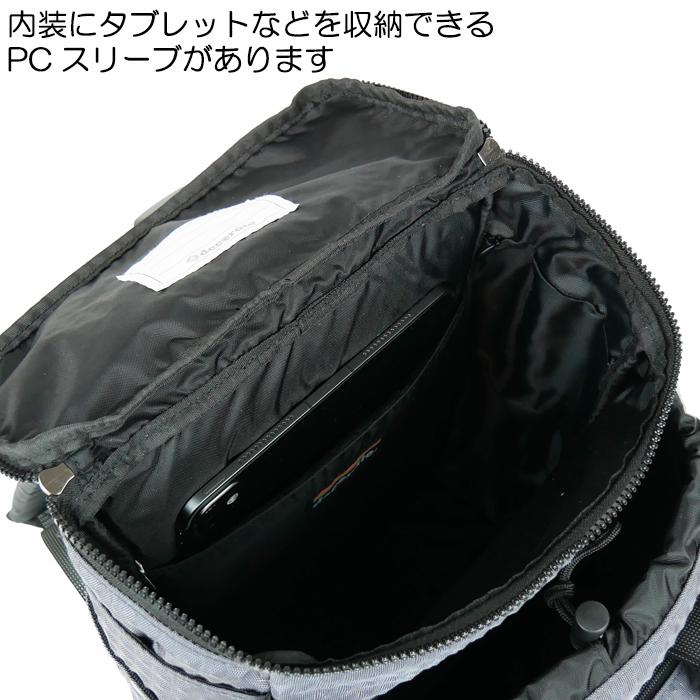 ランドセル型リュックサック スクールバッグ デコレート Lサイズ(25L) ストラップおまけ付き グレー スタッズ風 decorate BUMPY バンピー DMS-100