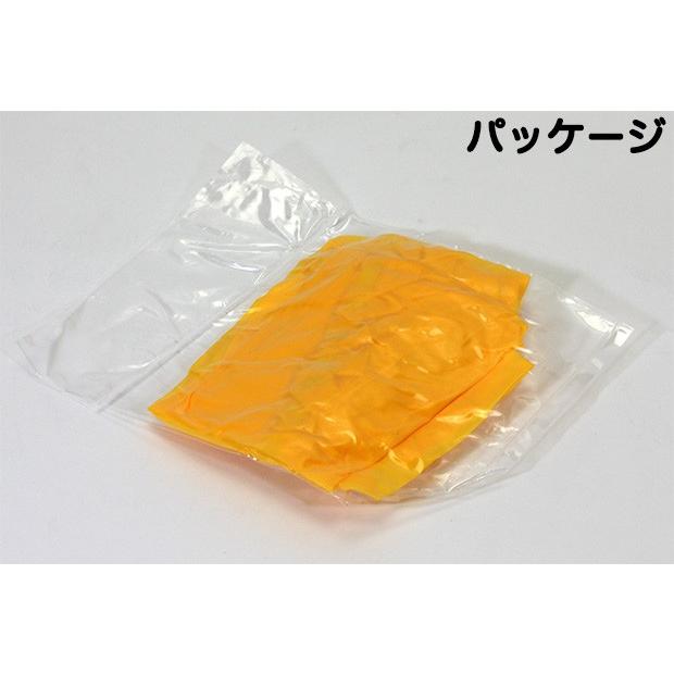 ランドセル レインカバー 黄色 爆安 ランドセルカバー 雨よけ