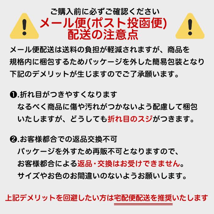 ふわりぃ ランドセルカバー Lサイズ(ロングタイプ) 透明 ふちカラ―付き 日本製 純正品｜akagi-aaa｜08