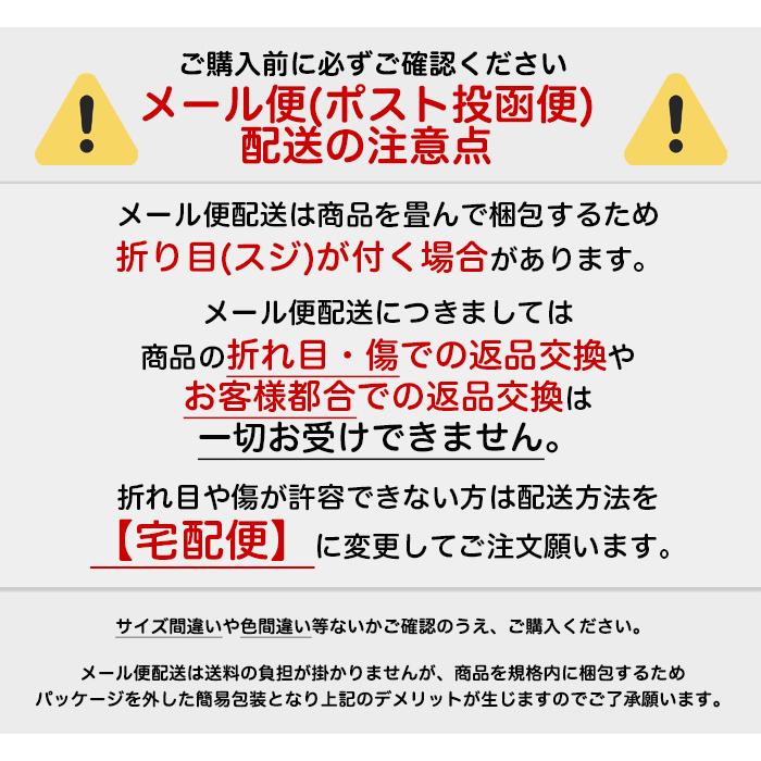 ふわりぃ ランドセルカバー Lサイズ(ロングタイプ) 透明 ふちカラ―付き