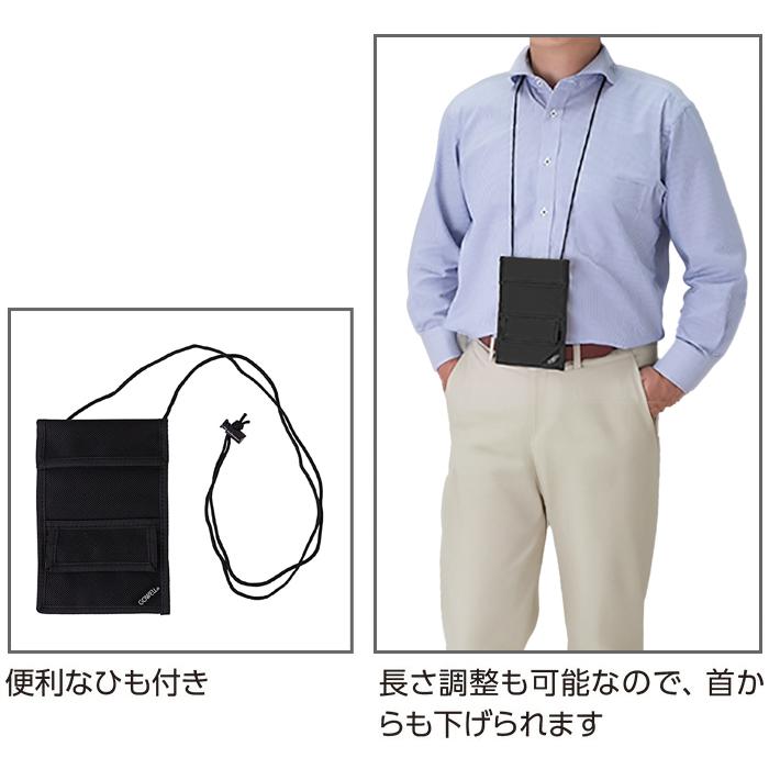 ハゲ山様確認用 zipシャツとベルト