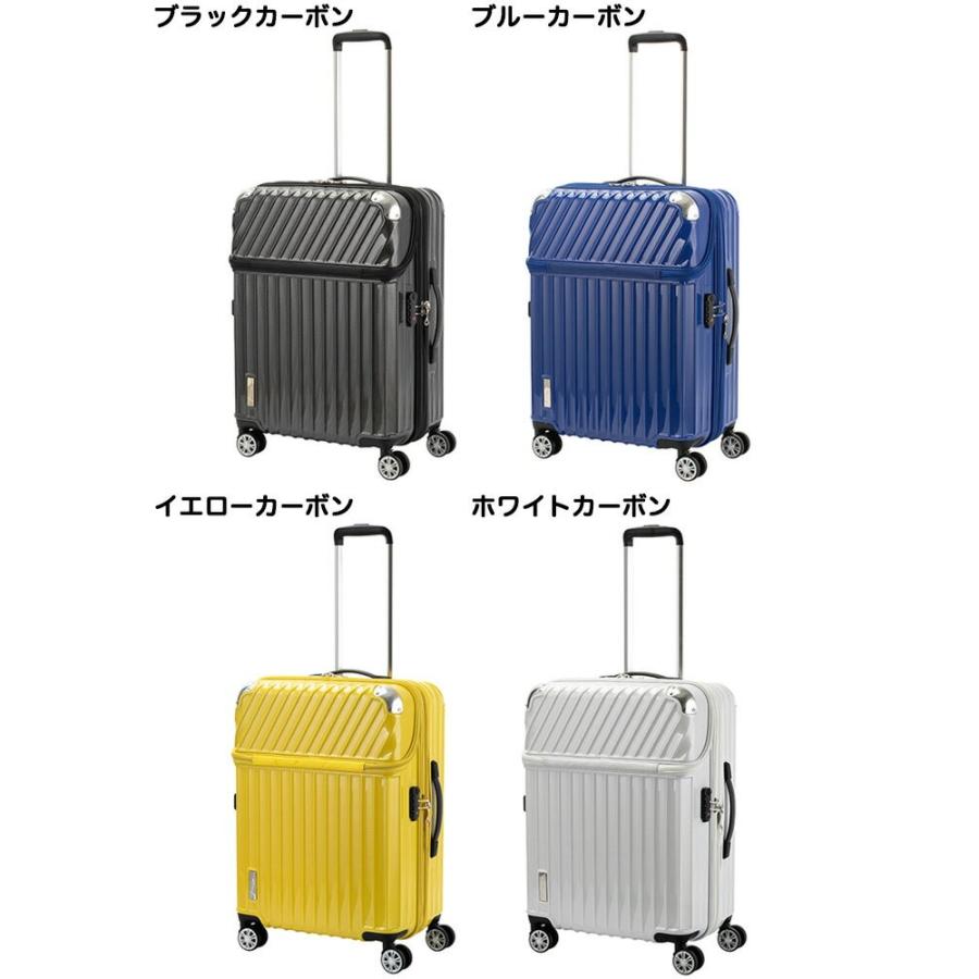 スーツケース トップオープン Mサイズ 中型 拡張 ファスナータイプ 3泊-5泊向き トラベリスト モーメント TSA キャリーケース｜akagi-aaa｜10