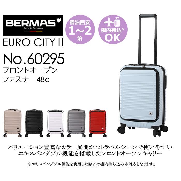 BERMAS（バーマス） BERMAS EURO CITY2 ユーロシティ2 ファスナー48c
