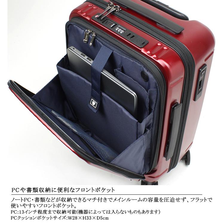 BERMAS（バーマス） BERMAS INTER CITY インターシティフロント