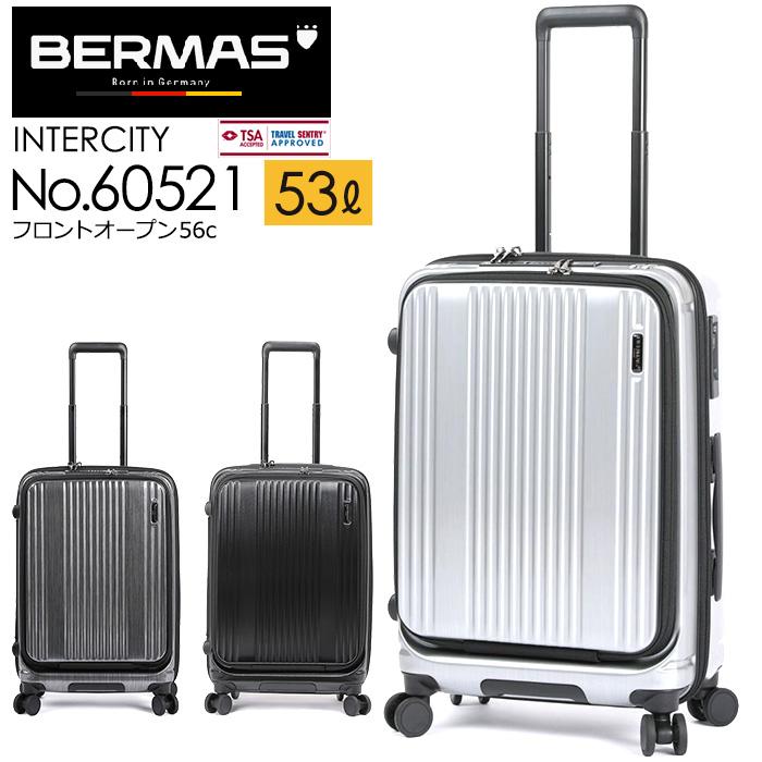 BERMAS（バーマス） BERMAS INTER CITY インターシティフロント