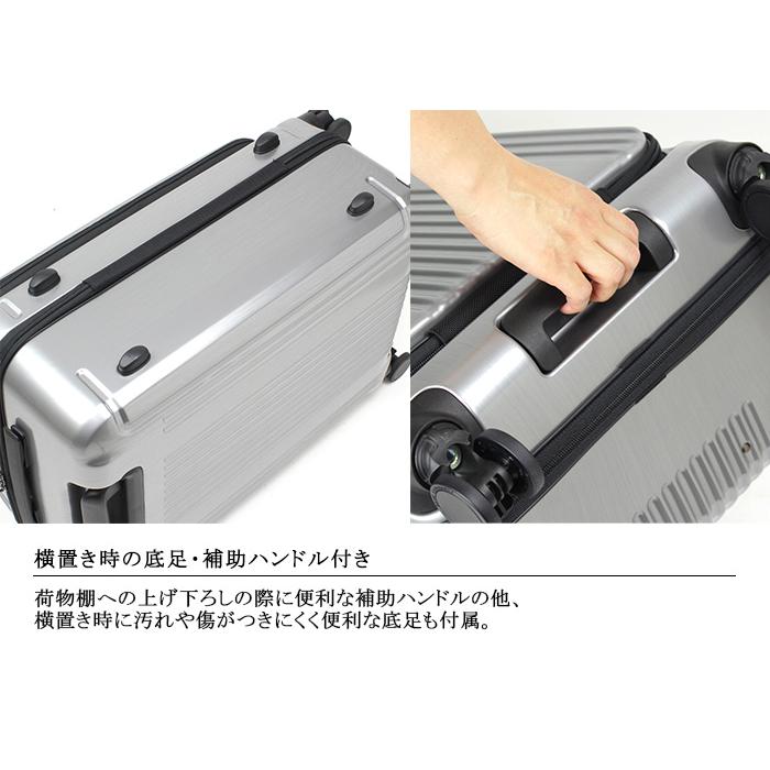 さなページ BERMAS（バーマス） BERMAS INTER CITY インターシティフロント