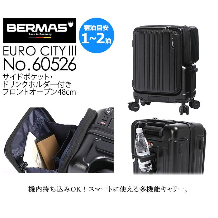 ★☆美品 BERMAS スーツケース EURO CITYⅢ 60526☆★ BERMAS（バーマス） BERMAS EURO CITY3 ユーロシティ3 フロント
