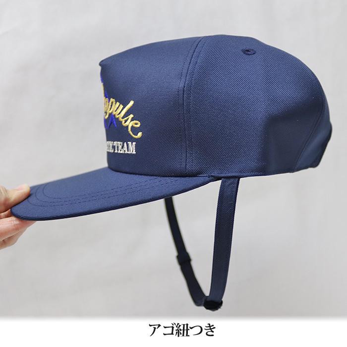航空自衛隊アポロキャップ つば刺繍なし ブルーインパルス 編隊 紺