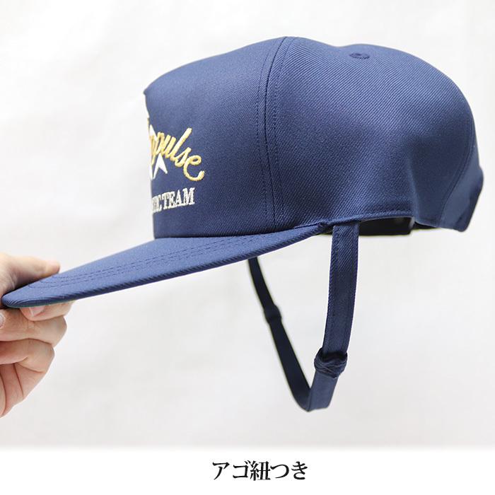 航空自衛隊アポロキャップ つば刺繍なし ブルーインパルス 編隊 紺