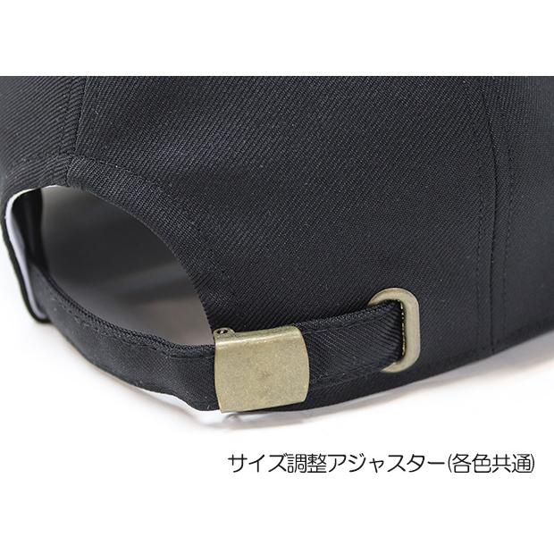 陸上自衛隊 アポロキャップ レンジャー部隊 徽章 黒/ブラック 売店PX