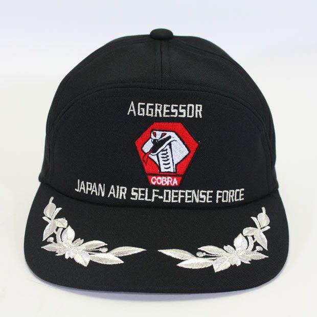 AGGRESSOR 航空自衛隊 飛行教導隊 識別帽子(顎紐付き) 自衛隊 グッズ アグレッサー 飛行教導群 アグレス コブラ 小松