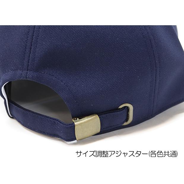旧海軍 アポロキャップ 戦艦大和 紺/ネイビー 売店PX限定品 自衛隊