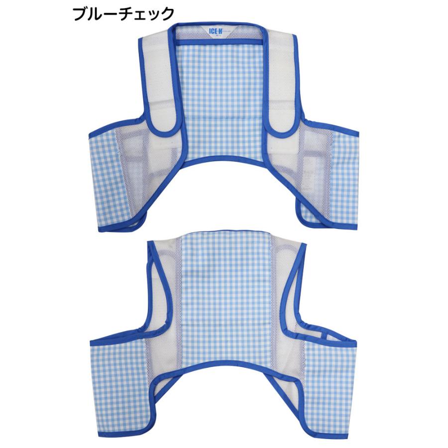 暑さ対策 熱中症対策グッズ クールベスト 冷却ベスト アイスハーネス