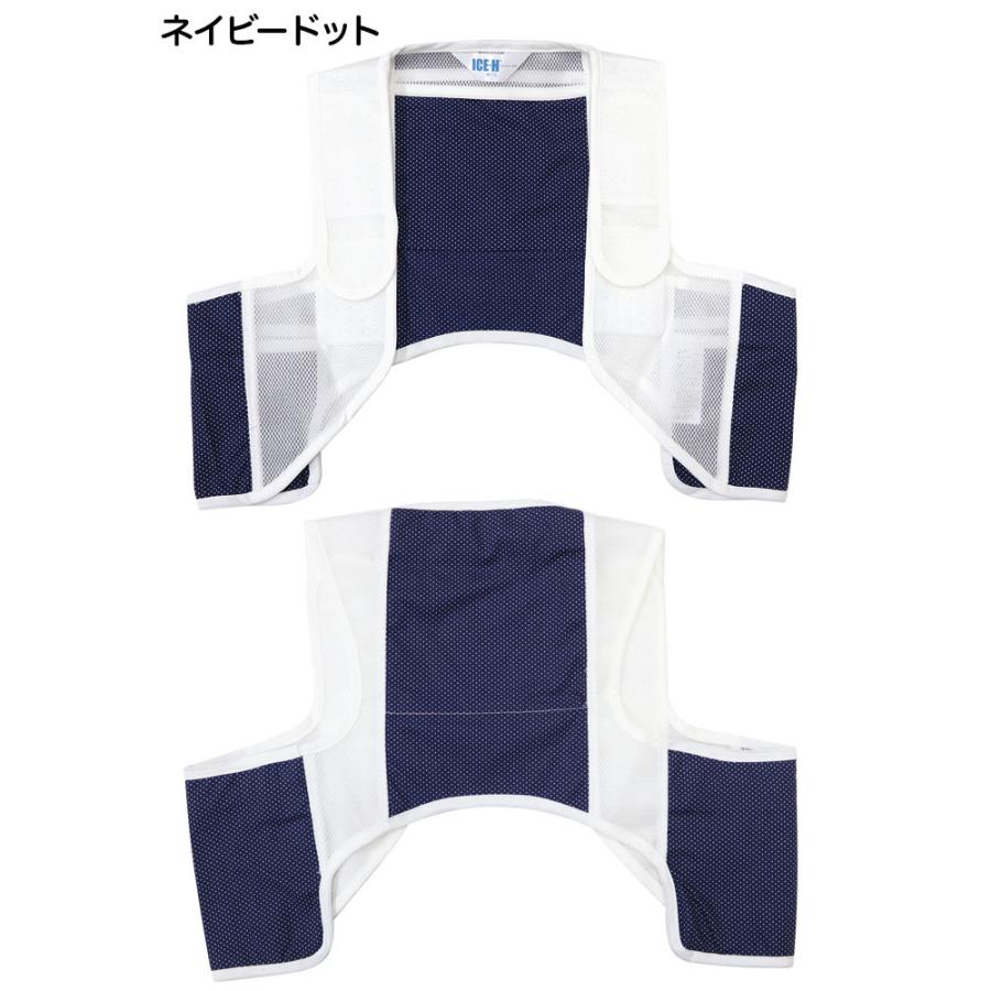 保冷剤120個 冷却ベスト クールベスト アイスハーネス L L 20セット 保冷剤120個 冷却ベスト クールベスト アイスハーネス L L 20セット